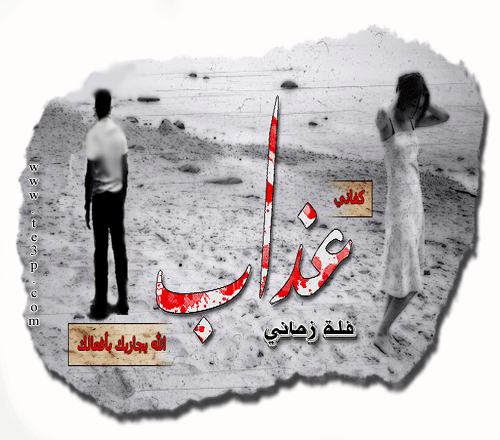 3adab